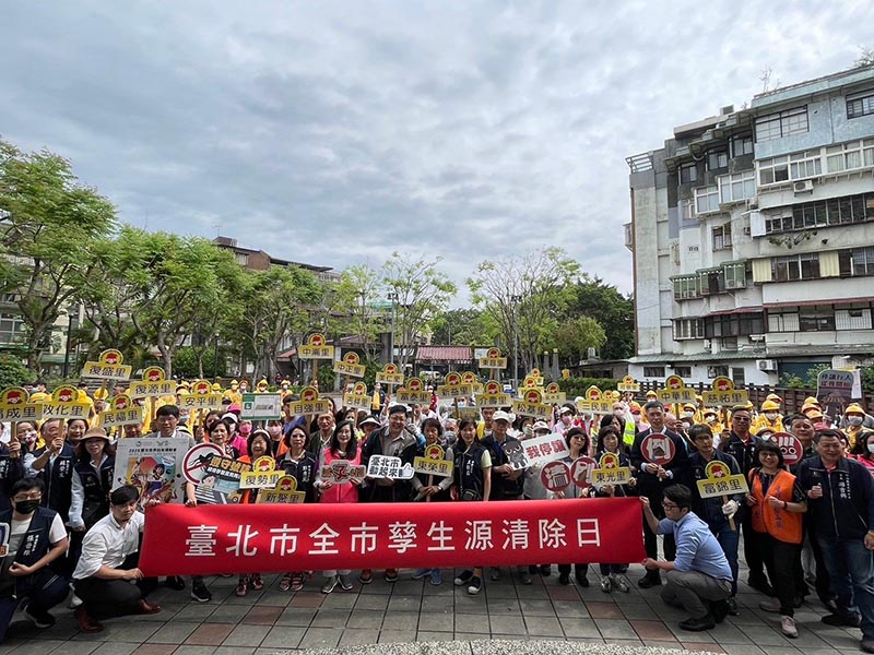 圖/台北市政府提供