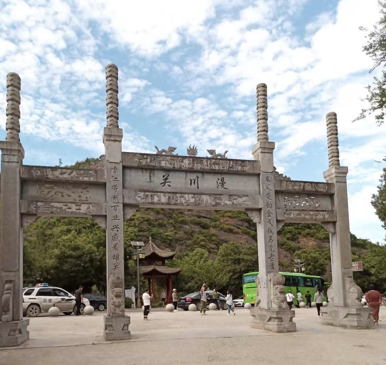 陝西山陽漫川古鎮：千年古鎮的魅力煥新之旅