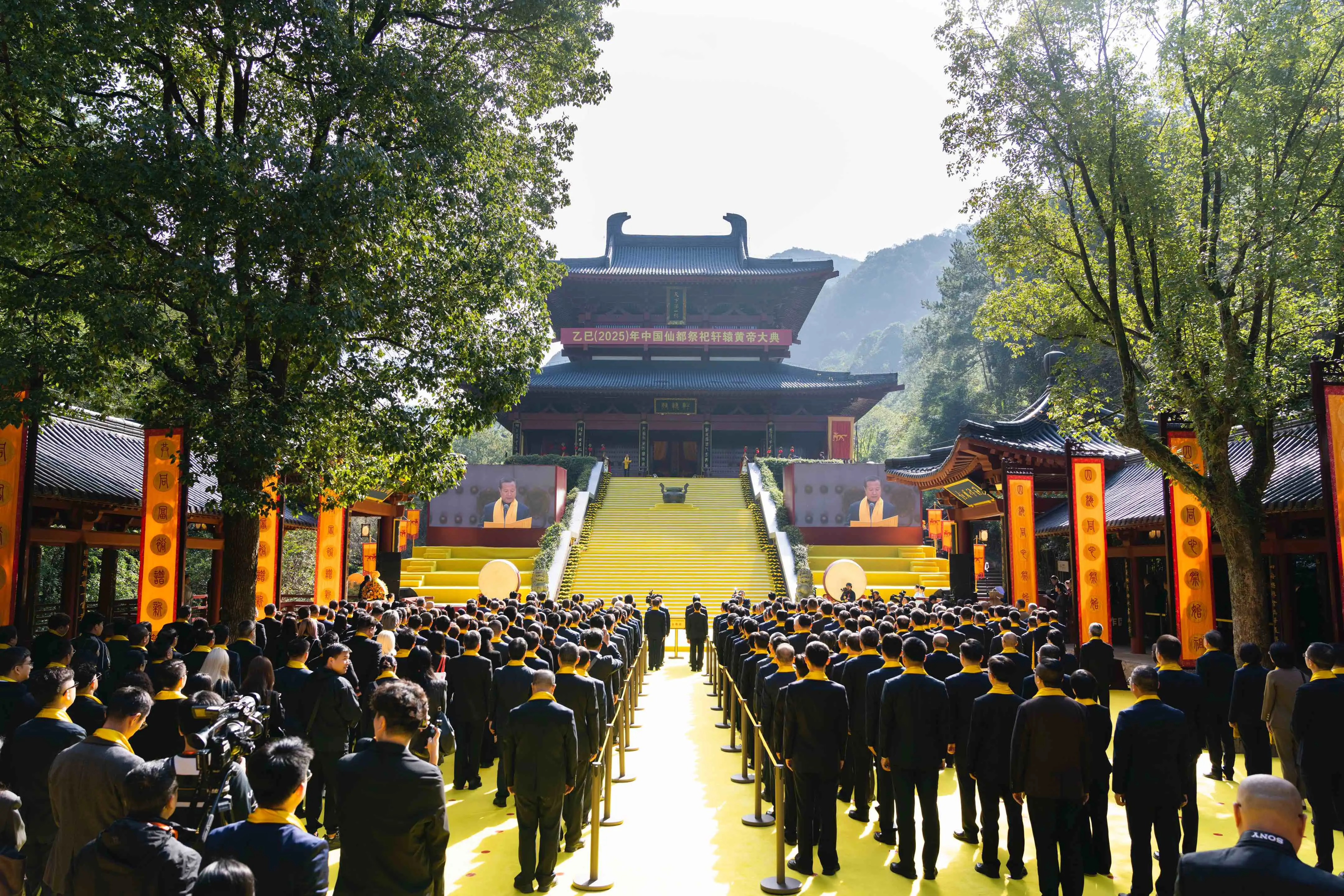 鎏金銅龍映四海！縉雲以黃帝文化搭建中華文明國際對話橋