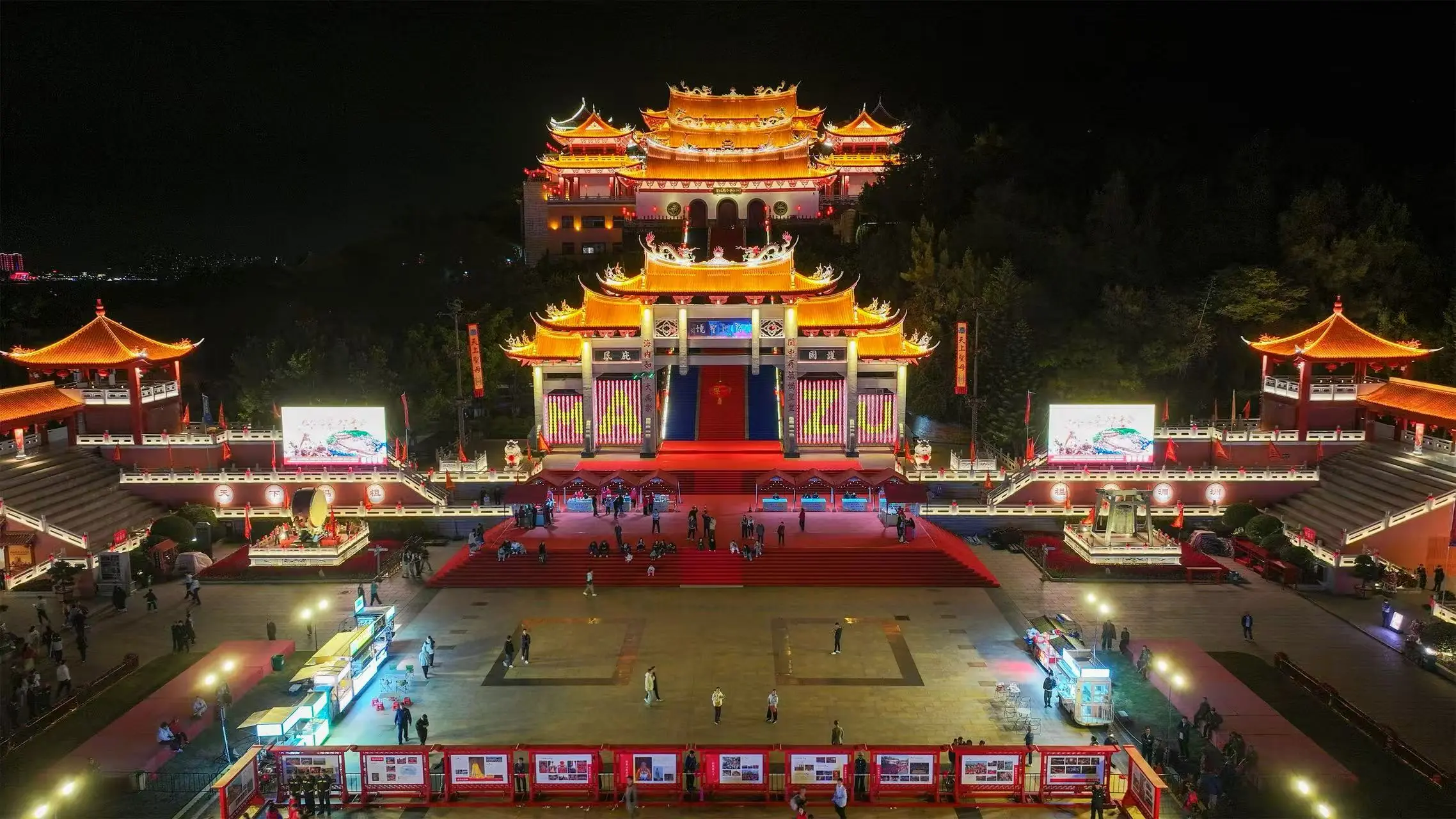 跨越千年繪聖容!宋至現代媽祖聖像國畫系列在湄洲島首發 跨越千年繪聖容!宋至現代媽祖聖像國畫系列在湄洲島首發