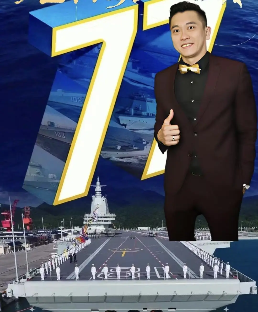 兩岸一家親：台灣青年邱慶齡赴山東青島祭奠海軍英烈