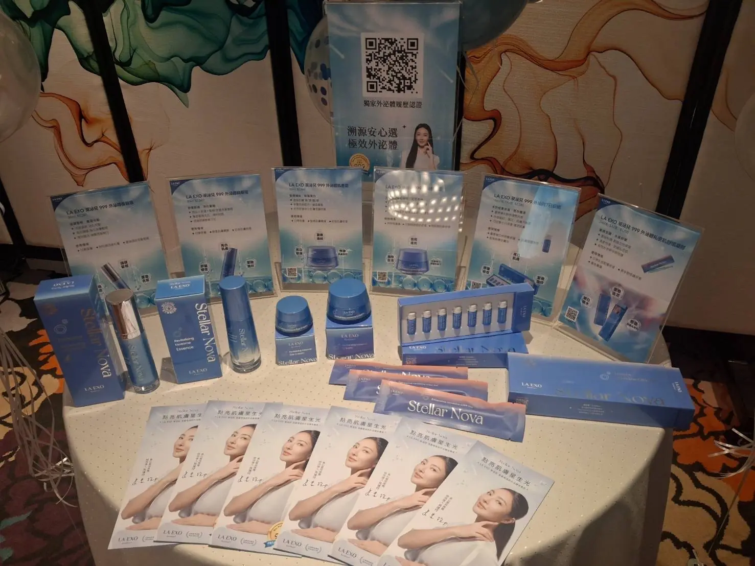 陞醫生技LA EXO萊泌兒推出「Stellar Nova星耀系列」 同步打造「溯源履歷」 陞醫生技LA EXO萊泌兒推出「Stellar Nova星耀系列」 同步打造「溯源履歷」