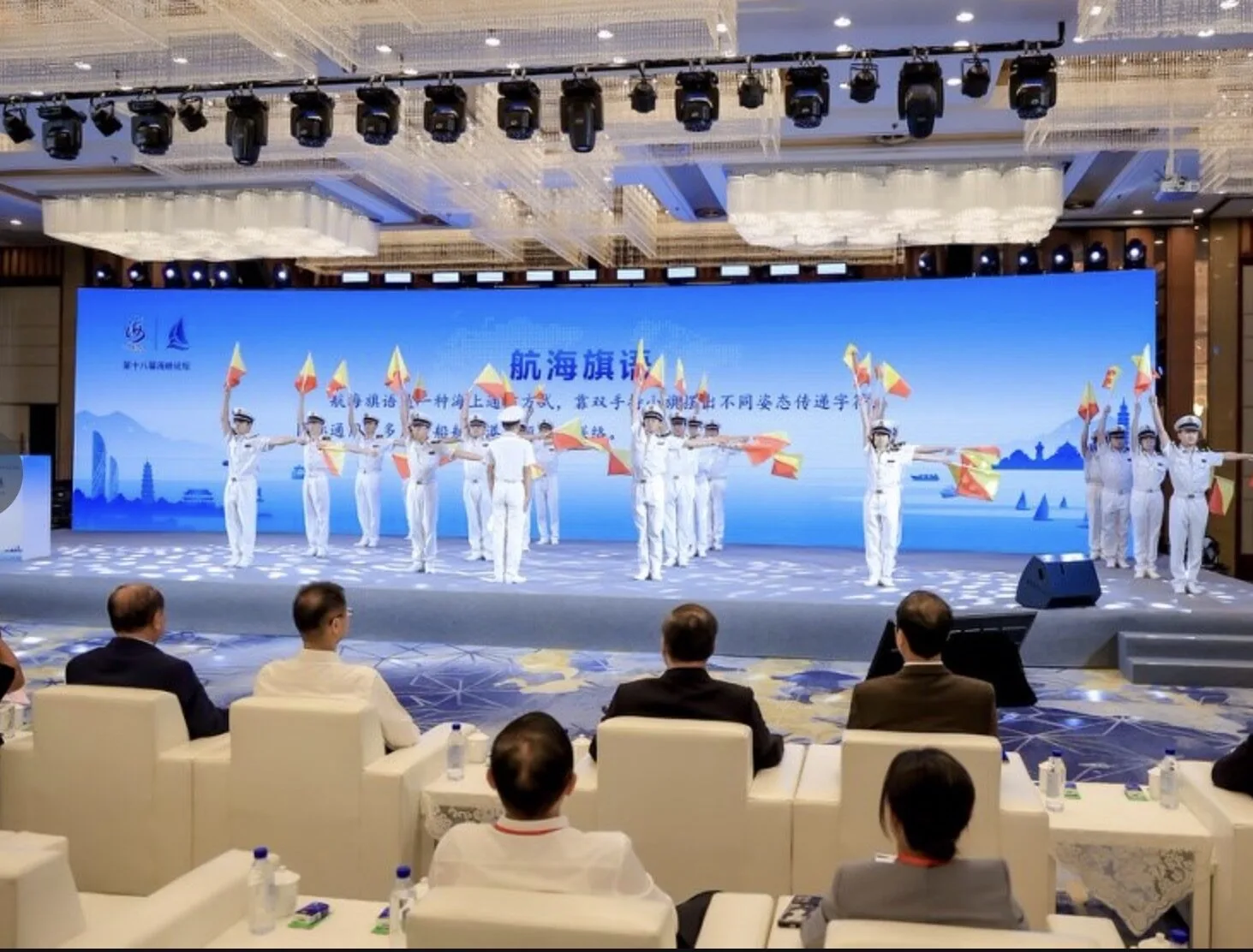 廈門 “航海交流活動”啓動 “ 兩岸航業界深度交流,助力航運業高質量發展 廈門 “航海交流活動”啓動 “ 兩岸航業界深度交流,助力航運業高質量發展