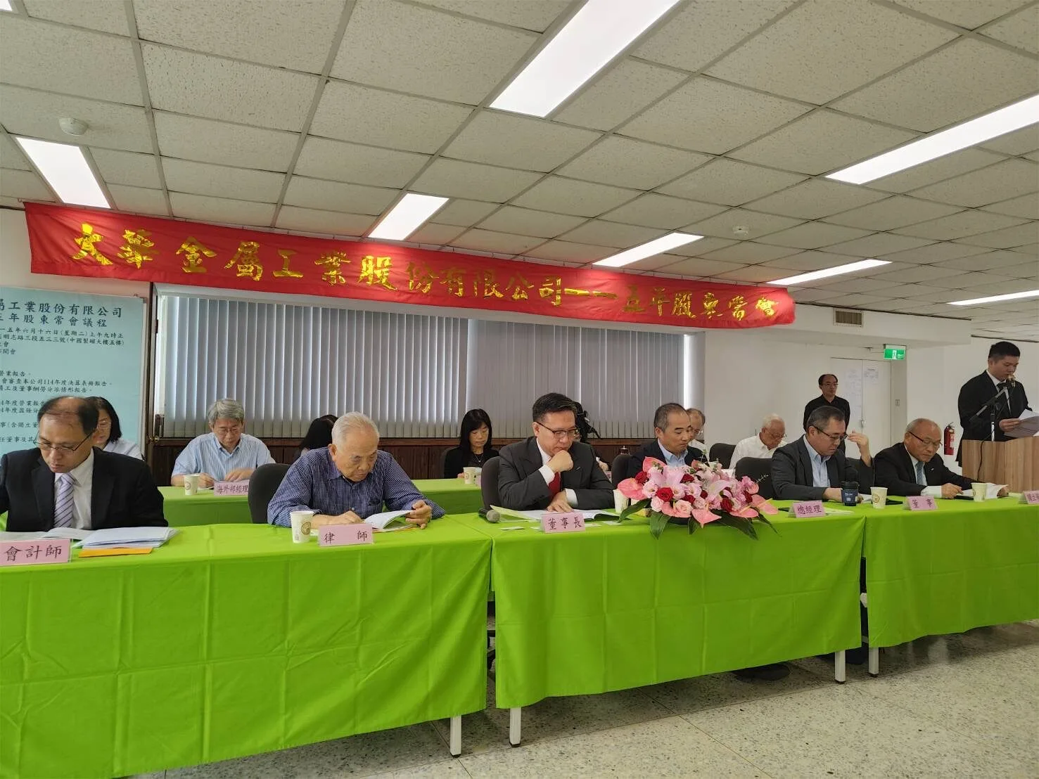 全球經濟動盪中大華金屬保持獲利能力,鋁鐵罐事業成長望穩中求進 全球經濟動盪中大華金屬保持獲利能力,鋁鐵罐事業成長望穩中求進