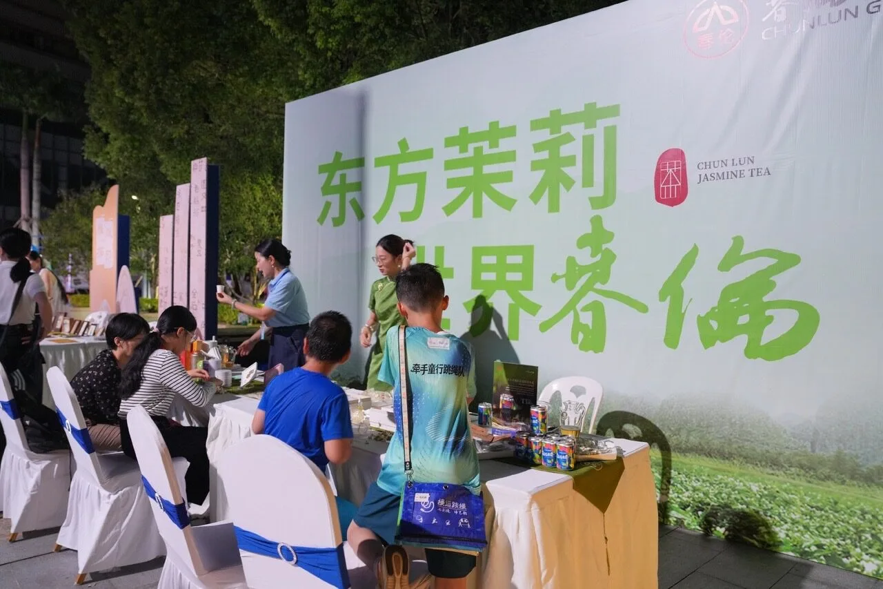 “青春未來”漫遊十八城：兩岸青年營地聯歡活动
