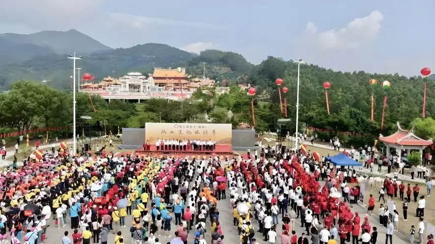 第九屆南安鄭成功文化活動周22日在泉州南安隆重開幕