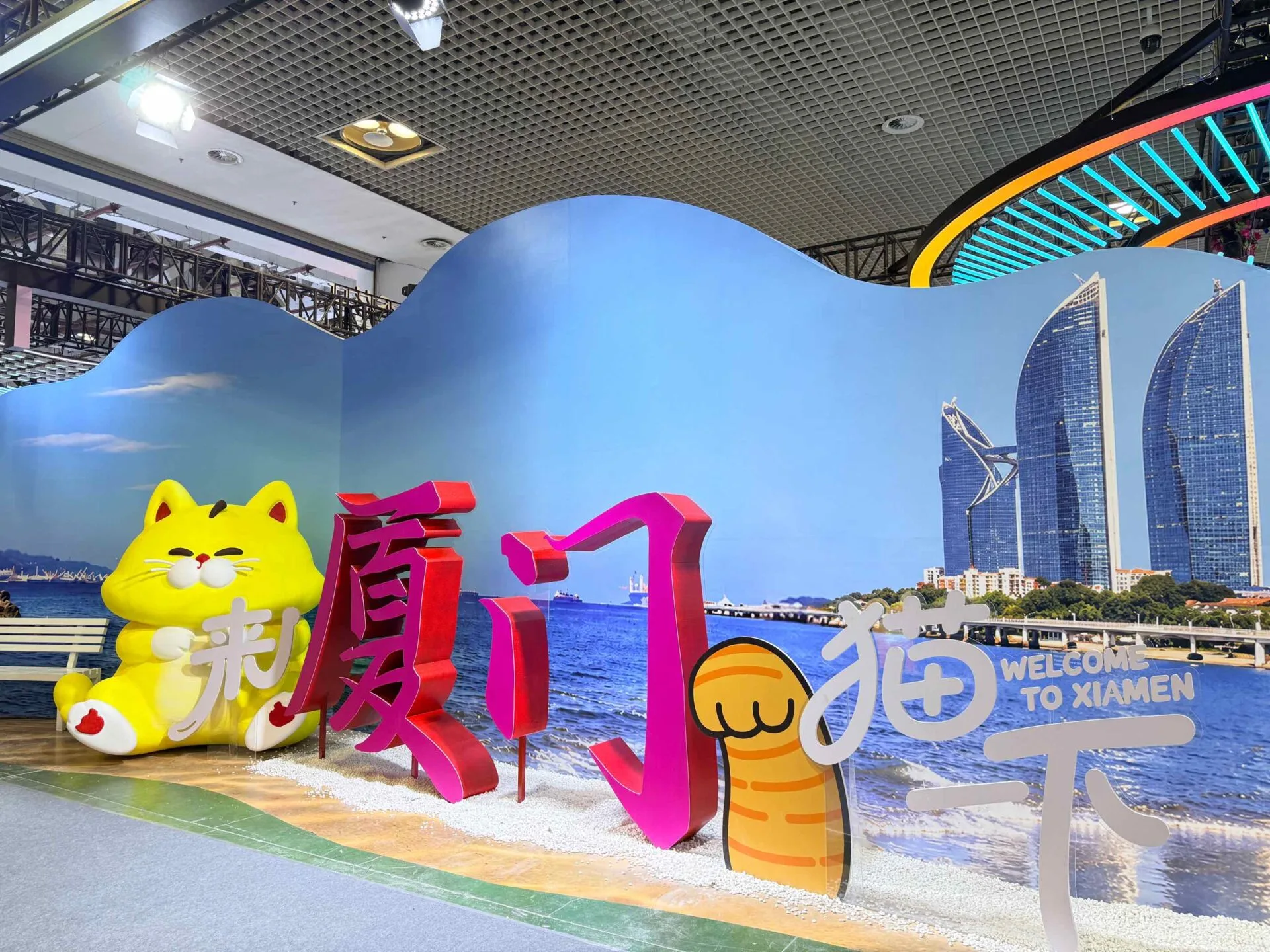 一鷺高飛賦能城市發展   文博會廈門館盡顯鷺島文旅新活力